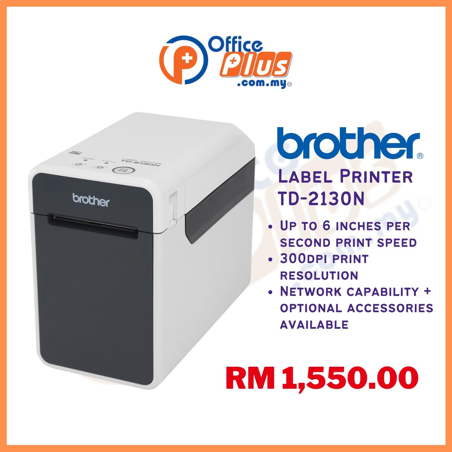 Brother TD-2130N - Label Printer