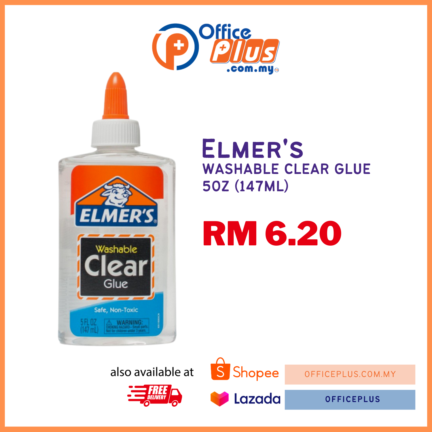 Elmer's Classic Glitter Glue 6oz