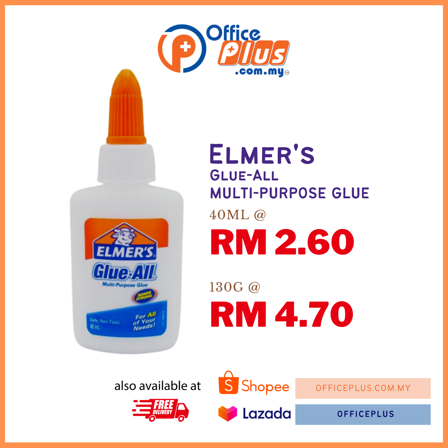 Elmer's Glue All Multi-Purpose Glue 130g