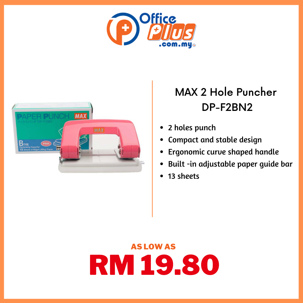 Max Punch 2 Hole Paper Puncher DP-F2BN2