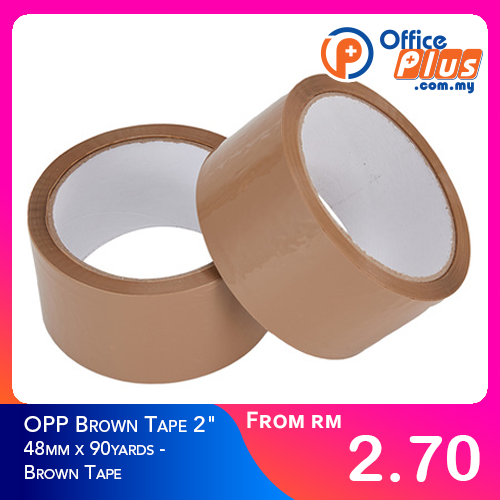 Brown Tape 