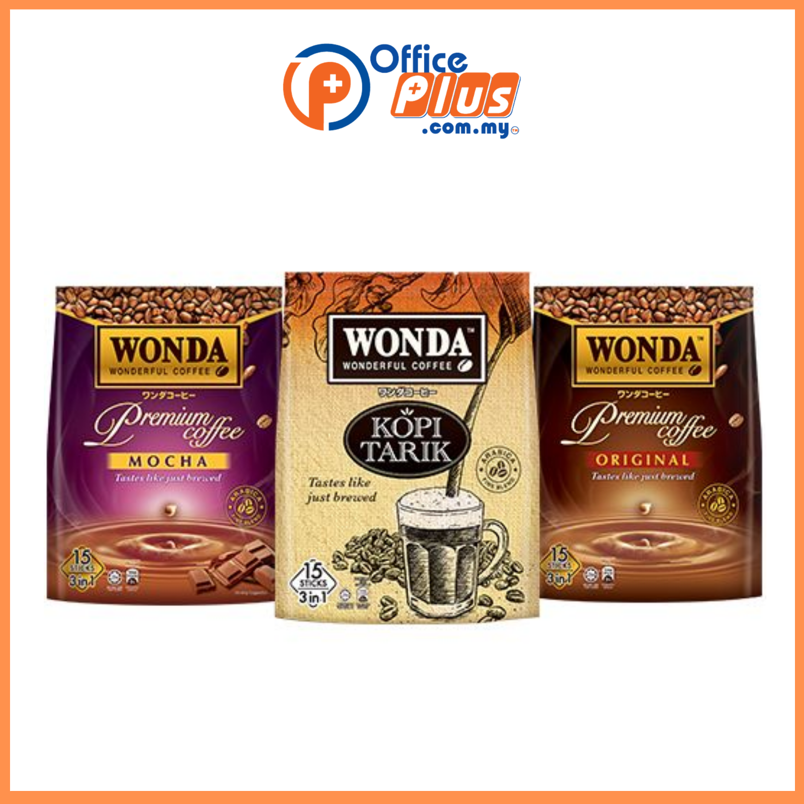 WONDA 3-in-1 Coffee