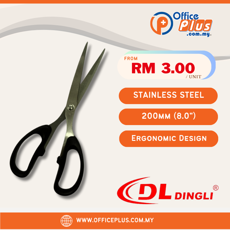 8 Inch Scissors DL9018