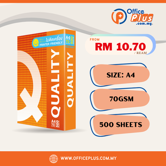 A4 Copier Paper 70gsm Quality Orange (500Sheets)