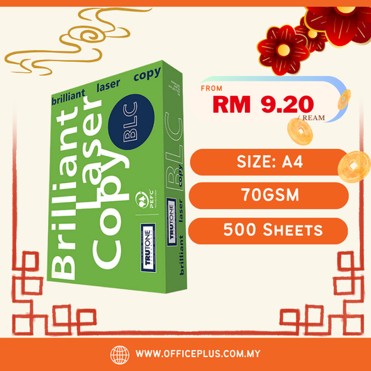 BLC Multipurpose A4 Copy Paper 70GSM