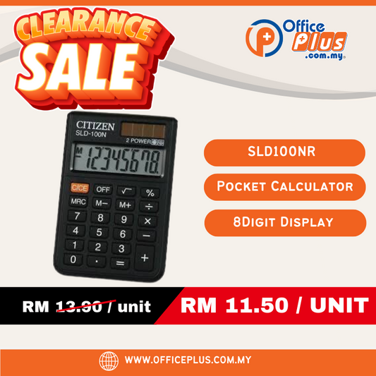 CLEARANCE CITIZEN Calculator 8 Digit (SLD-100N)