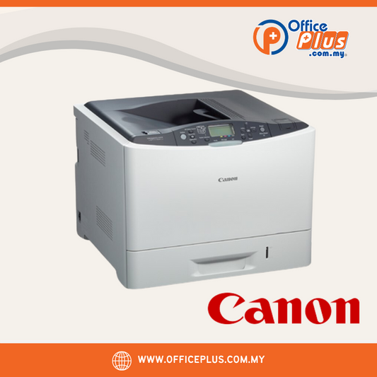 Canon LBP841CDN - A3 single function duplex color Laser Printer