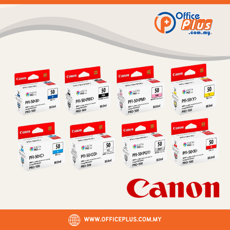 Canon Genuine Ink Cartridge PFI-50 (80ml)