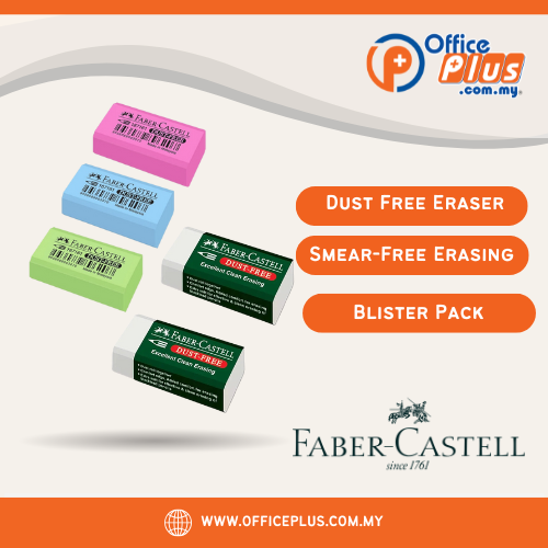 Faber-Castell Dust Free Eraser | Pemadam Pensel