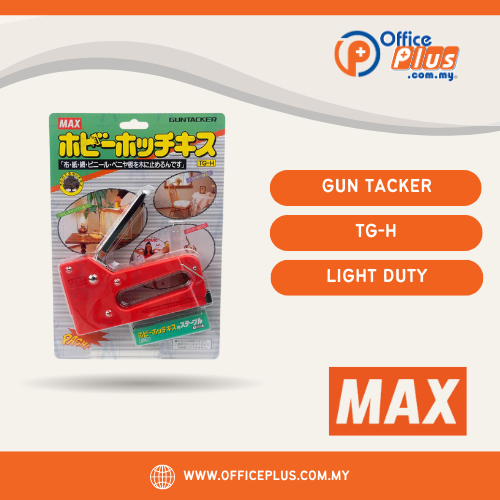 MAX Gun Tacker TG-H