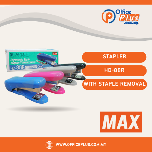 MAX HD-88R STAPLER