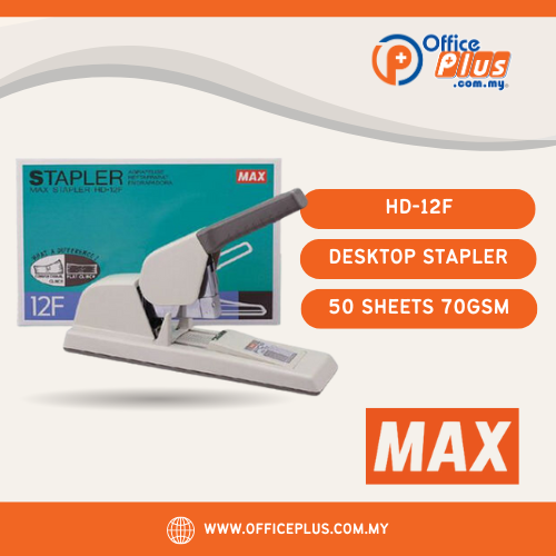 MAX STAPLER HD-12F