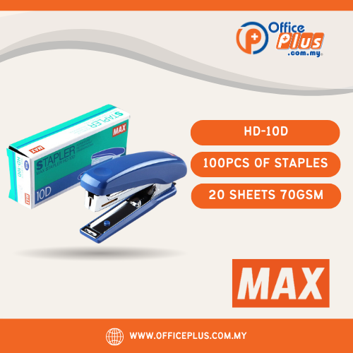 MAX Stapler HD-10D