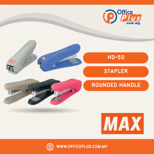 MAX Stapler HD-50