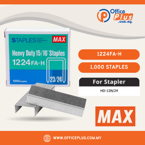 MAX Staples Bullet 1224FA-H