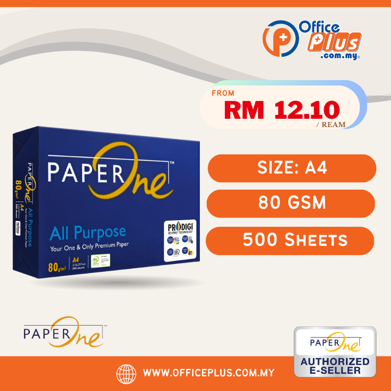 Paperone A4 All Purpose Paper 80gsm (500 Sheets)