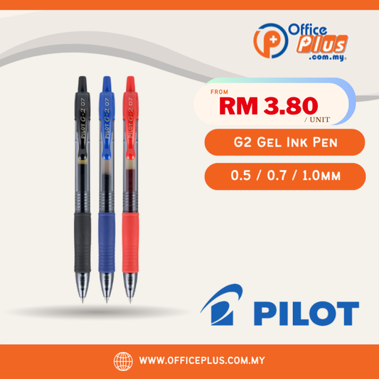 Pilot G2 Gel Ink Pen 0.5 / 0.7 / 1.0mm | Pen Dakwat Basah Pilot G-2