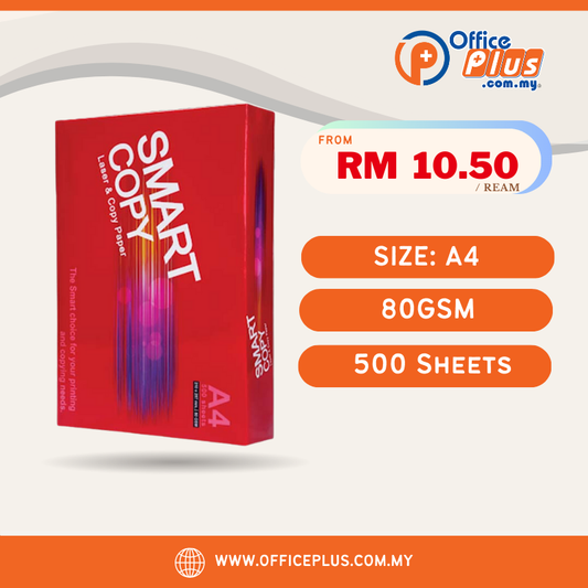 Smart Copy A4 Copier Paper 80gsm - 500 sheets