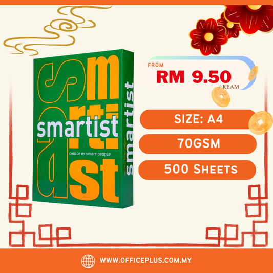 Smartist A4 Copier Paper 70gsm 500 sheets