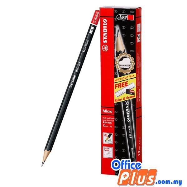Stabilo Exam Grade 2B Writing Pencil Pack of 12 Pencils Home Office School  Stationery 