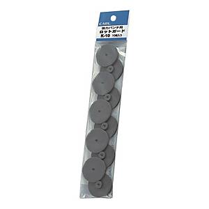 CARL Punching Disk 10's / pack - OfficePlus