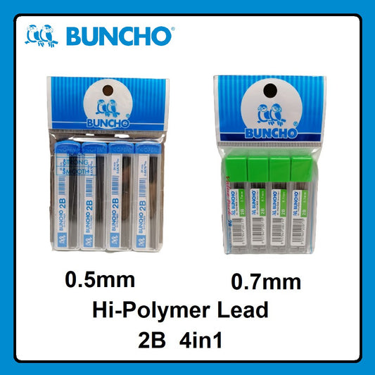 BUNCHO 2B PENCIL LEADS 0.5MM/0.7MM - OfficePlus