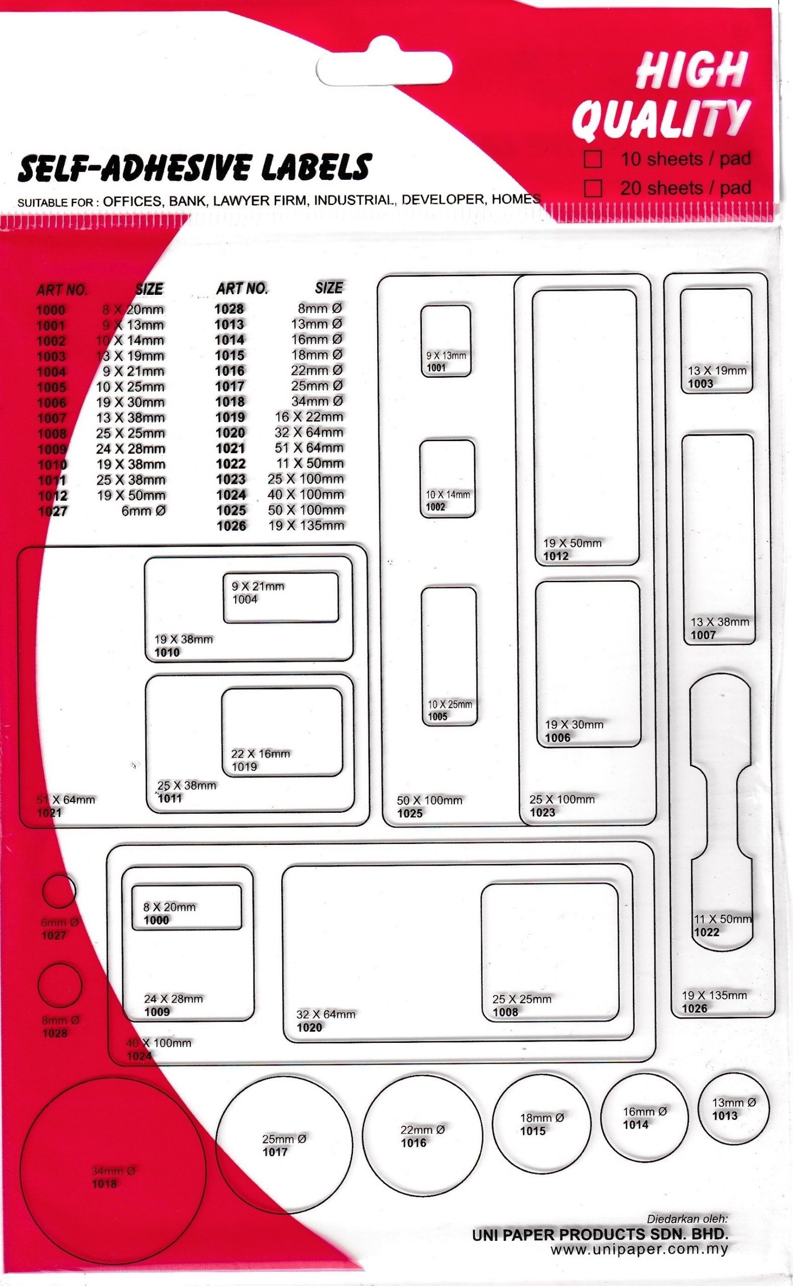 Self Adhesive Labels 10's - Colour (Rectangular) - OfficePlus