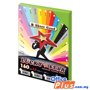 Lucky Star A4 3 Sheet Card CS230 Dark Green 160gsm - 100 sheets - OfficePlus