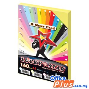 Lucky Star A4 3 Sheet Card CS363 Cyber Yellow 160gsm - 100 sheets - OfficePlus