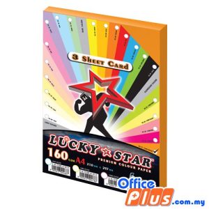 Lucky Star A4 3 Sheet Card CS371 Cyber Orange 160gsm - 100 sheets - OfficePlus