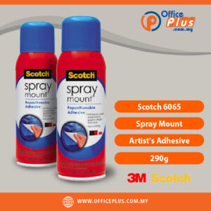 3M Scotch 6065 spray mount adhesive can 290g for office - OfficePlus Wholesale / Bulk Price Office Supplies (Glue)