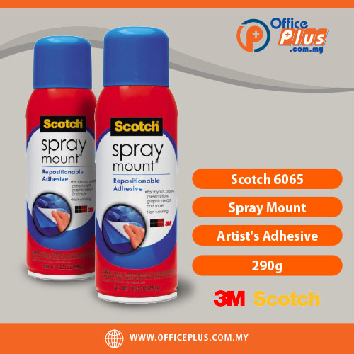3M_Scotch_6065_Spray_Mount_Artists_Adhesive_290g - OfficePlus 3M Scotch 6065 spray mount adhesive can 290g for office - OfficePlus Wholesale / Bulk Price Office Supplies (Glue)