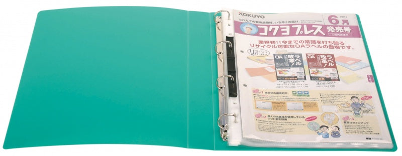 CBE PP Clear Holder (Refillable) - A4 (402A) - OfficePlus