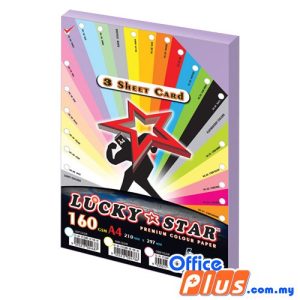 Lucky Star A4 3 Sheet Card CS185 Purple 160gsm - 100 sheets - OfficePlus