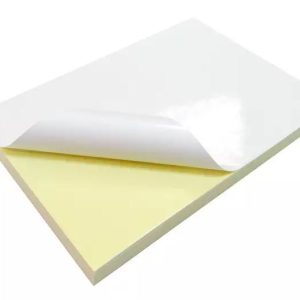 Multi Purpose A4 Adhesive Label Sticker (Box of 100's) - OfficePlus