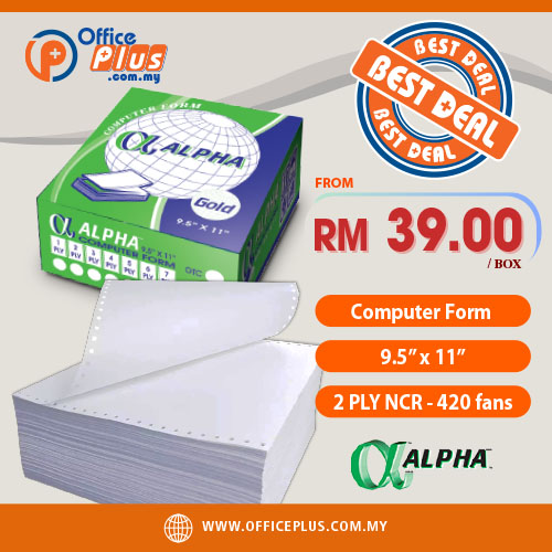 Alpha Computer Form 9.5"x11" 2 PLY NCR - OfficePlus Malaysia ...