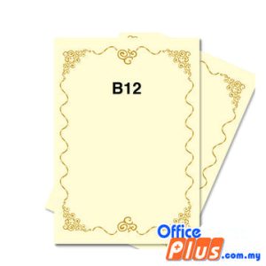 Lucky Star A4 Gold Stamping Certificate 160gsm - 100 sheets - OfficePlus