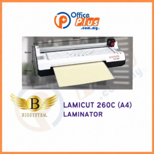 Biosystem Lamicut 260C A4 Laminator Machine with Trimmer and Corner Rounder – OfficePlus Wholesale / Bulk Price Office Supplies (Laminator)