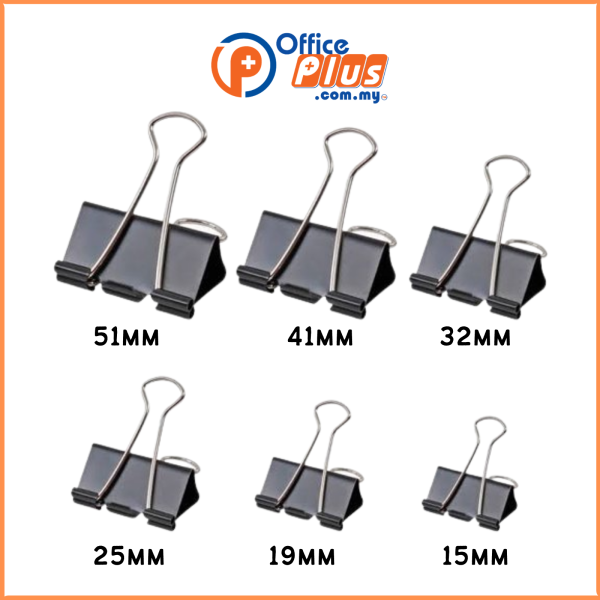 Binder Clips 15mm / 19mm / 25mm / 32mm / 41mm / 51mm - OfficePlus