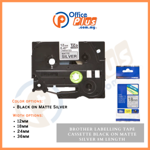 Brother TZe-M black on matte silver label tape cassette - OfficePlus Wholesale / Bulk Price Office Supplies (Label Printer & Accessories)