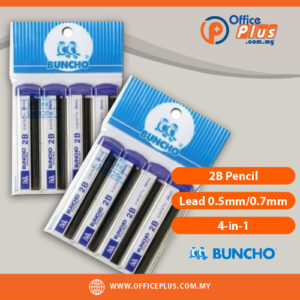 Buncho 2B mechanical pencil lead refill 4 in 1 pack 0.5mm 0.7mm - OfficePlus Wholesale / Bulk Price Office Supplies (Pencil)