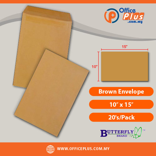 OfficePlus-500x500pxl-27-06-2026 Butterfly brown kraft envelope 10 x 15 inches 20 pieces per pack for large document mailing and office storage in Malaysia - OfficePlus Malaysia Online B2B Office Supplies (Brown Envelope)