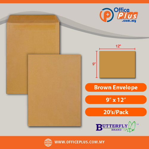 OfficePlus-500x500pxl-27-06-2026 Butterfly brown kraft envelope 9 x 12 inches 20 pieces per pack for office document mailing and storage in Malaysia - OfficePlus Malaysia Online B2B Office Supplies (Brown Envelope)