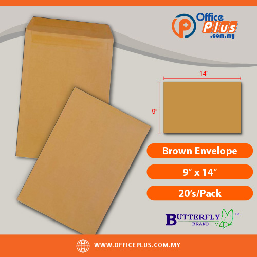 OfficePlus-500x500pxl-27-06-2026 Butterfly brown kraft envelope 9 x 14 inches 20 pieces per pack for office document mailing and storage in Malaysia - OfficePlus Malaysia Online B2B Office Supplies (Brown Envelope)