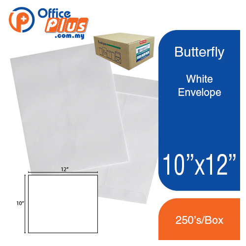 Butterfly_White_Envelope-_10__x_12_-250s-Box-Envelope-OfficePlus-WEB_2021 Butterfly White Envelope- 10″ x 12″-250’s/Box - OfficePlus