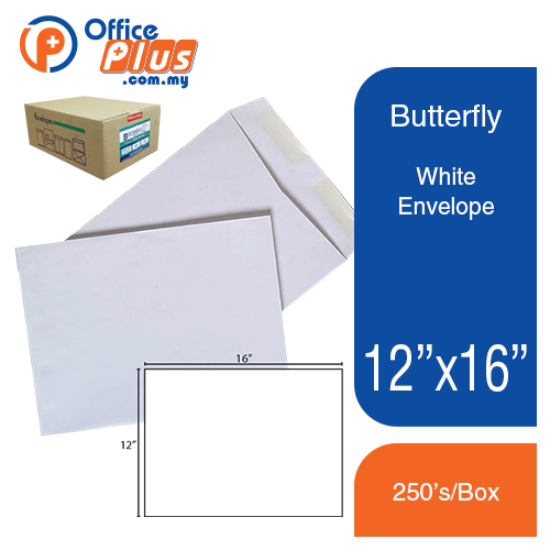 Butterfly_White_Envelope___12__x_16____250s-Box-Envelope-OfficePlus-WEB_2021 Butterfly White Envelope – 12″ x 16″ – 250’s/Box - OfficePlus