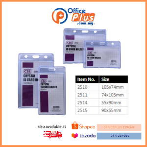CBE Crystal ID Card - OfficePlus
