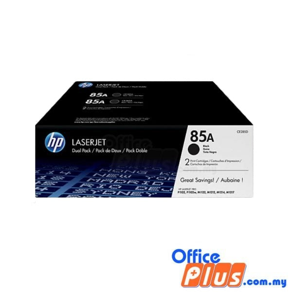 CE285AD-600x601-1 HP 85A 2-pack Black Original LaserJet Toner Cartridges (CE285AD) - OfficePlus
