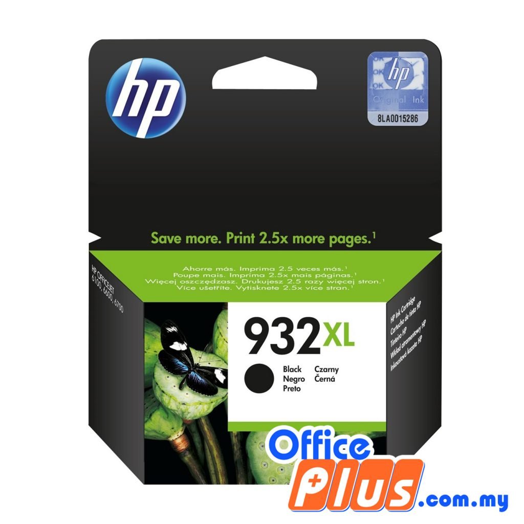 CN053AA-1024x1024-1 HP Original Ink Cartridge 932 XL (CN053AA) - Black - OfficePlus