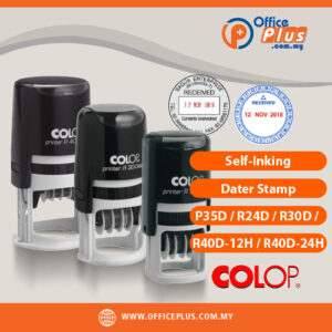 COLOP Self-Inking Dater Stamp for Office Document Date Marking - OfficePlus Malaysia Online B2B Office Supplies (Rubber Stamp & Ink)